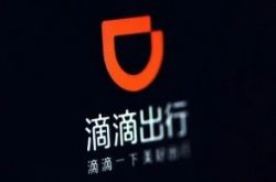 7分钟科普下!连云港企业网_哔哩哔哩